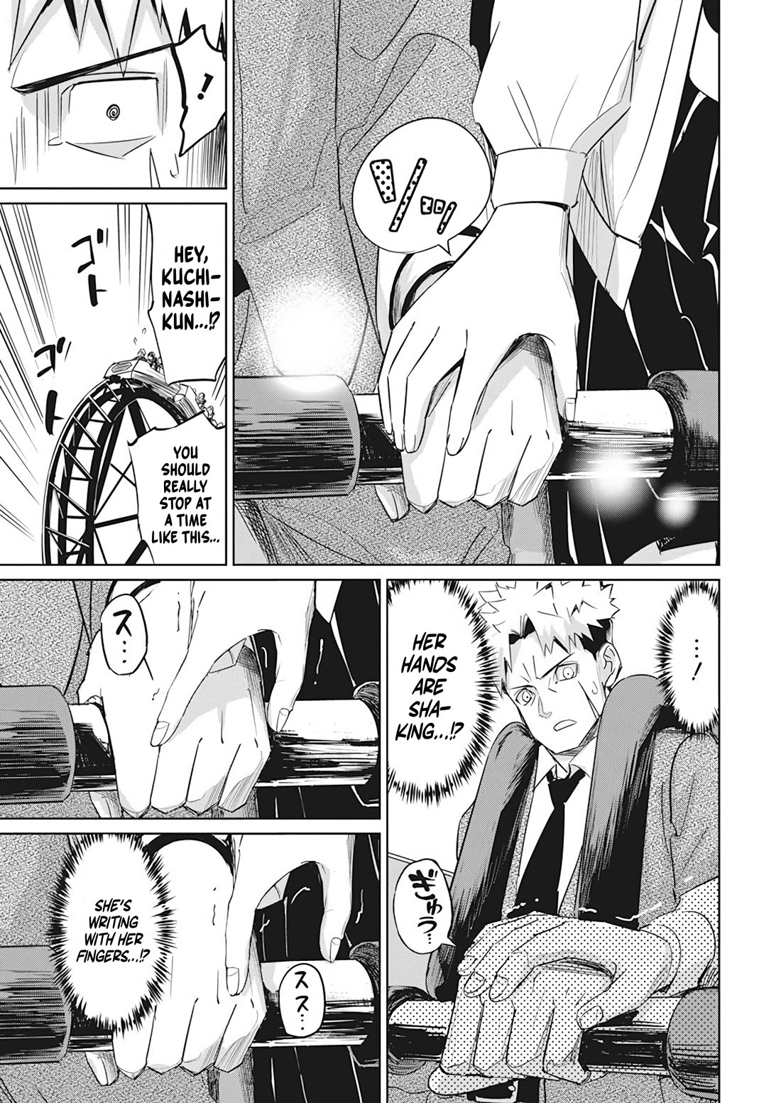 A Pen, Cuffs, & a De Fact-o Marriage Chapter 5 page 12 - Chapter 5