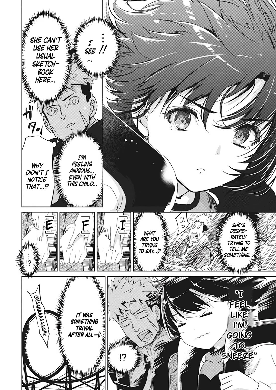 A Pen, Cuffs, & a De Fact-o Marriage Chapter 5 page 13 - Chapter 5