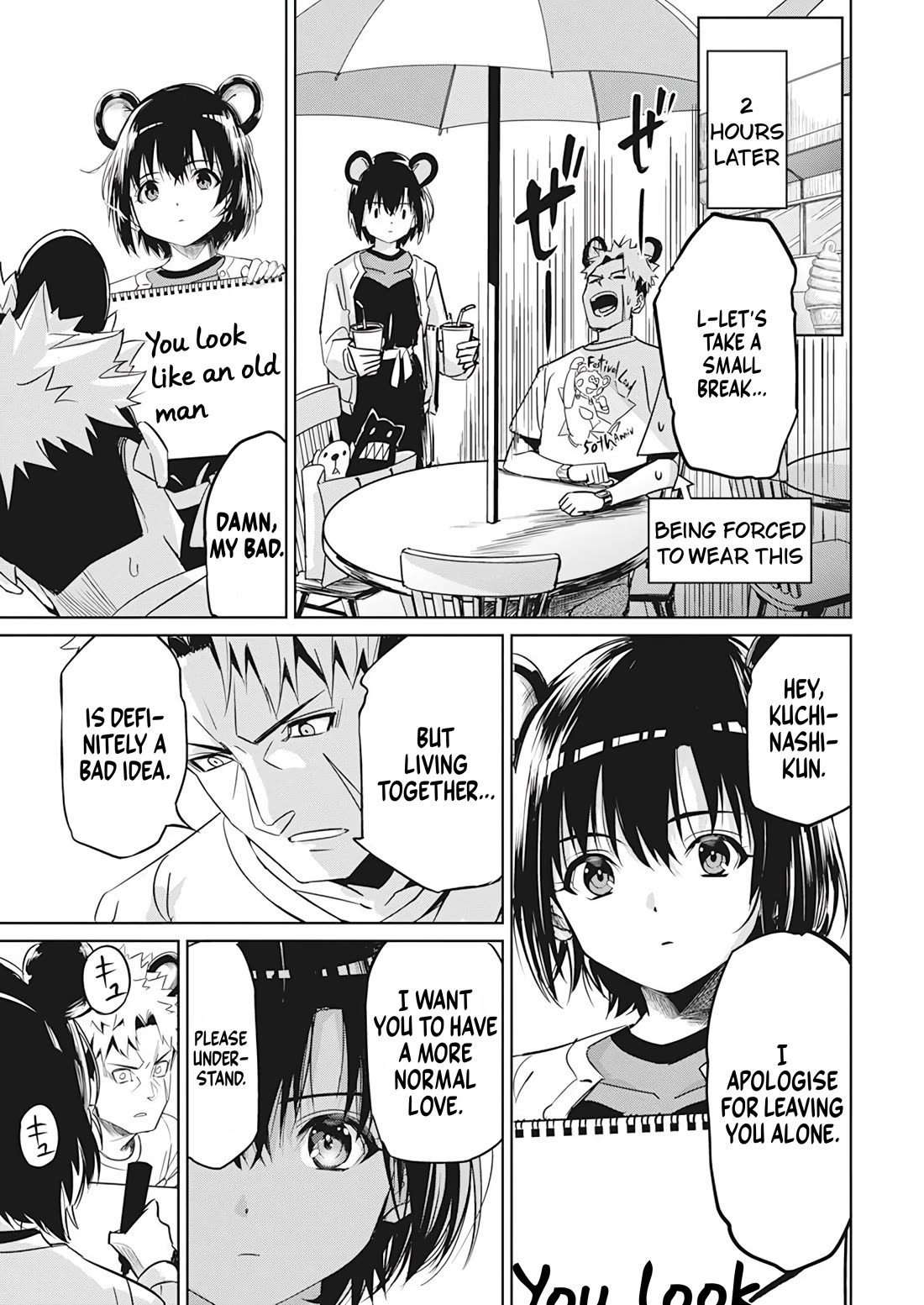 A Pen, Cuffs, & a De Fact-o Marriage Chapter 5 page 14 - Chapter 5