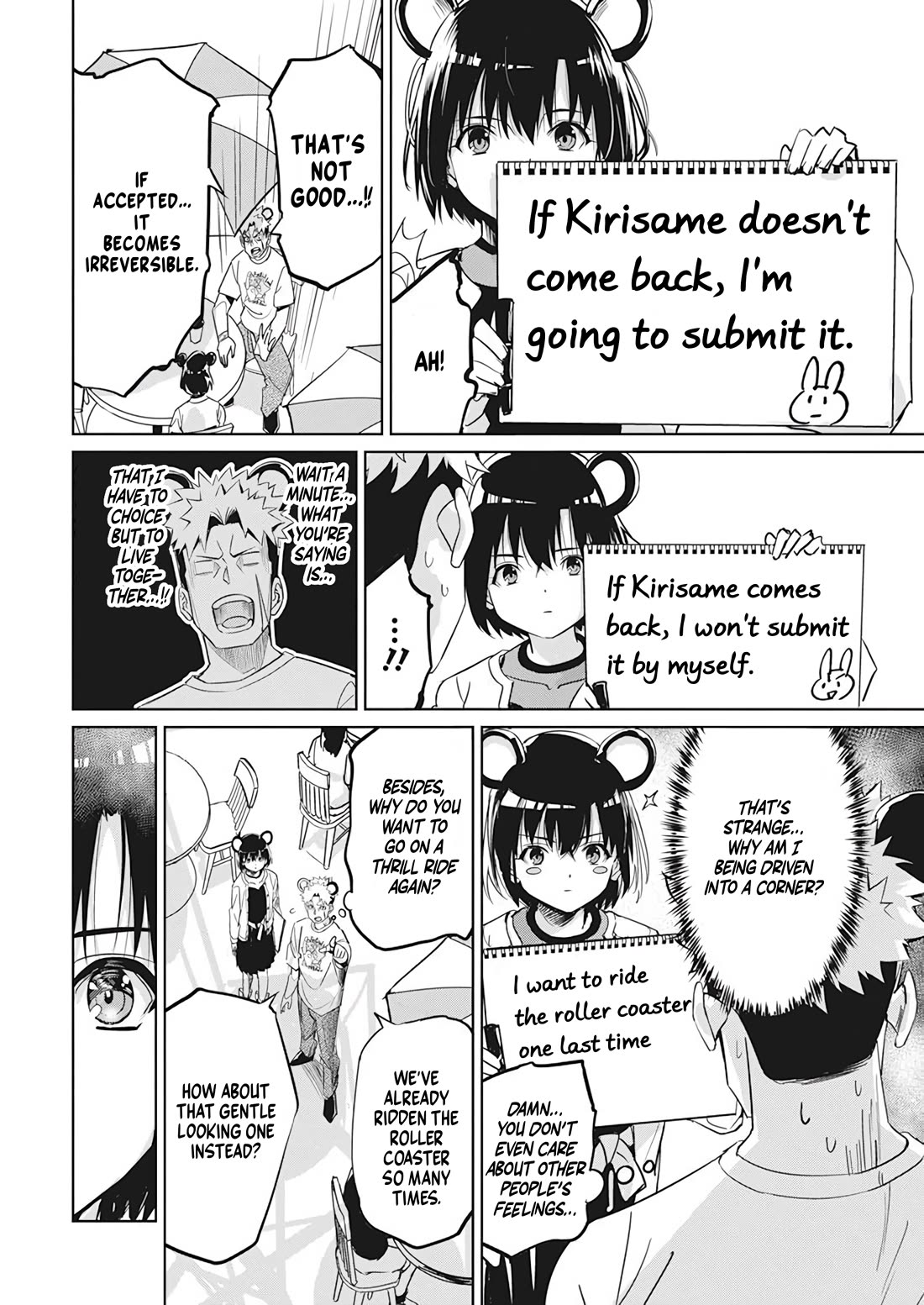 A Pen, Cuffs, & a De Fact-o Marriage Chapter 5 page 17 - Chapter 5