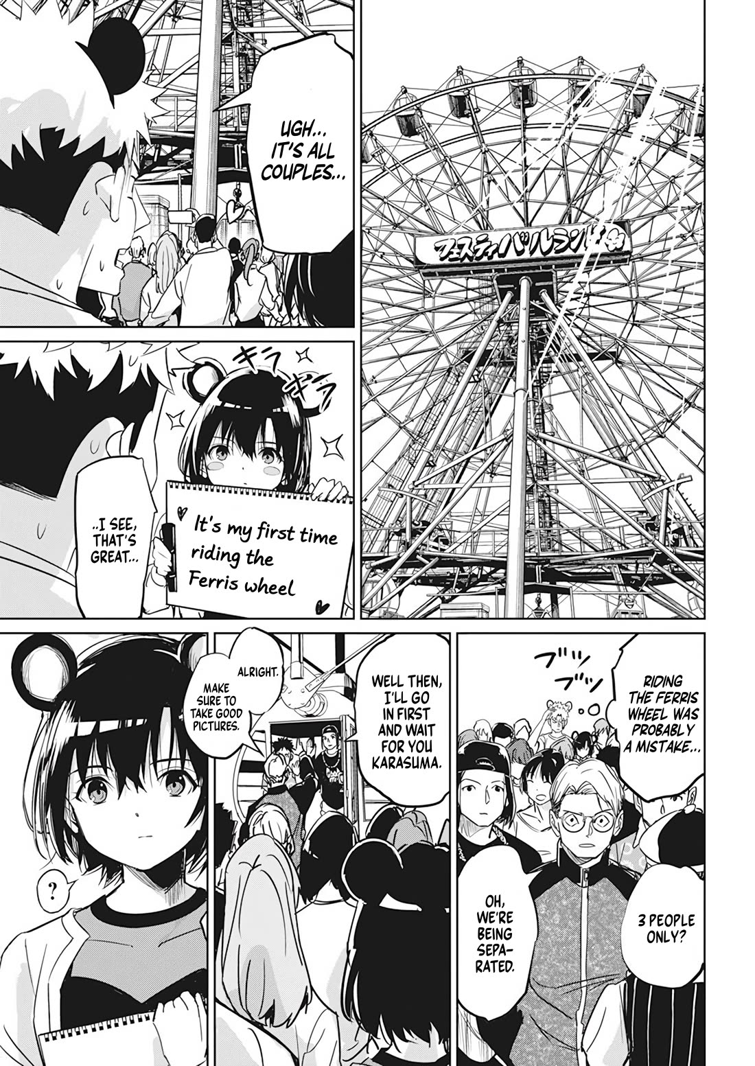 A Pen, Cuffs, & a De Fact-o Marriage Chapter 5 page 18 - Chapter 5