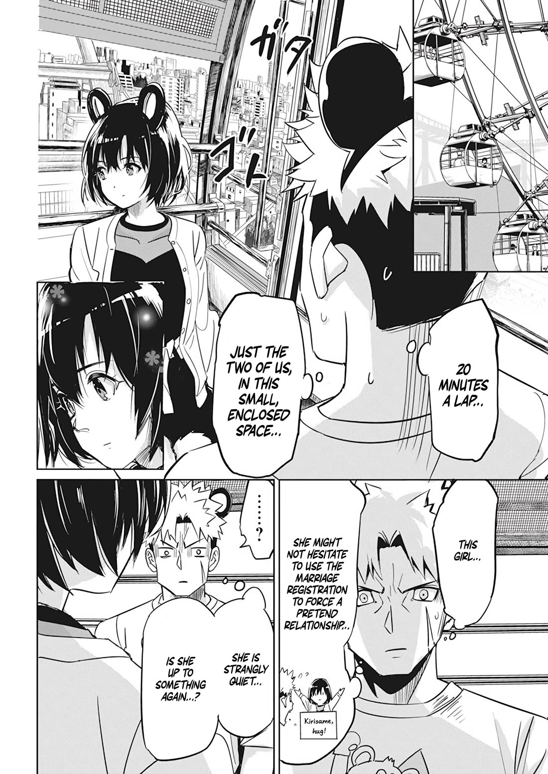 A Pen, Cuffs, & a De Fact-o Marriage Chapter 5 page 19 - Chapter 5