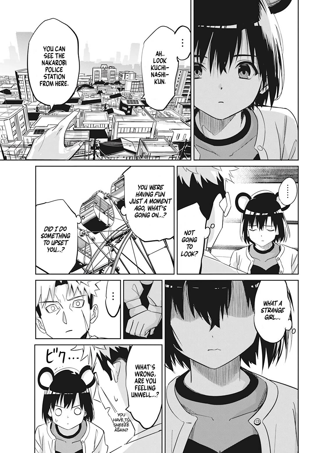 A Pen, Cuffs, & a De Fact-o Marriage Chapter 5 page 20 - Chapter 5