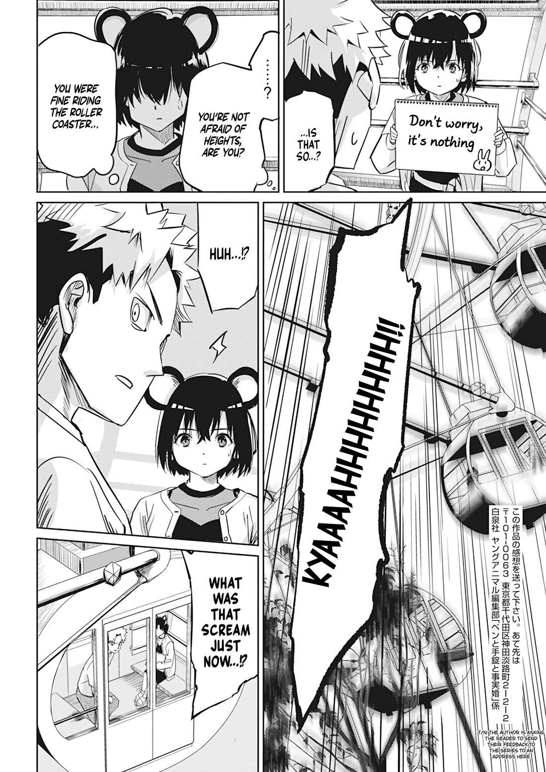 A Pen, Cuffs, & a De Fact-o Marriage Chapter 5 page 21 - Chapter 5