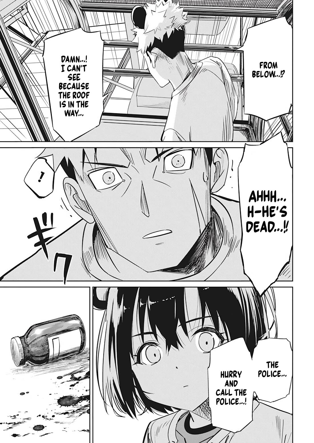 A Pen, Cuffs, & a De Fact-o Marriage Chapter 5 page 22 - Chapter 5