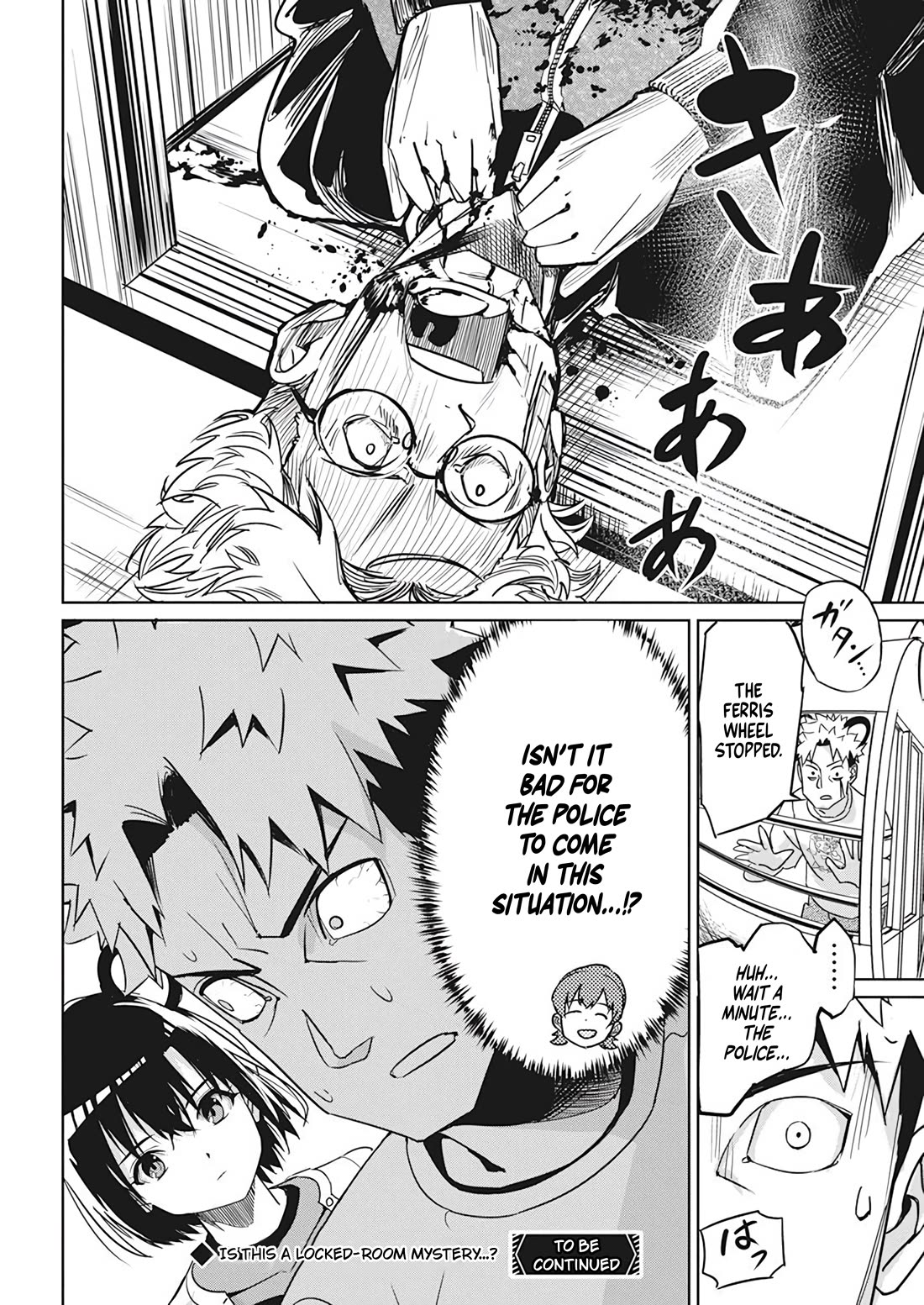 A Pen, Cuffs, & a De Fact-o Marriage Chapter 5 page 23 - Chapter 5