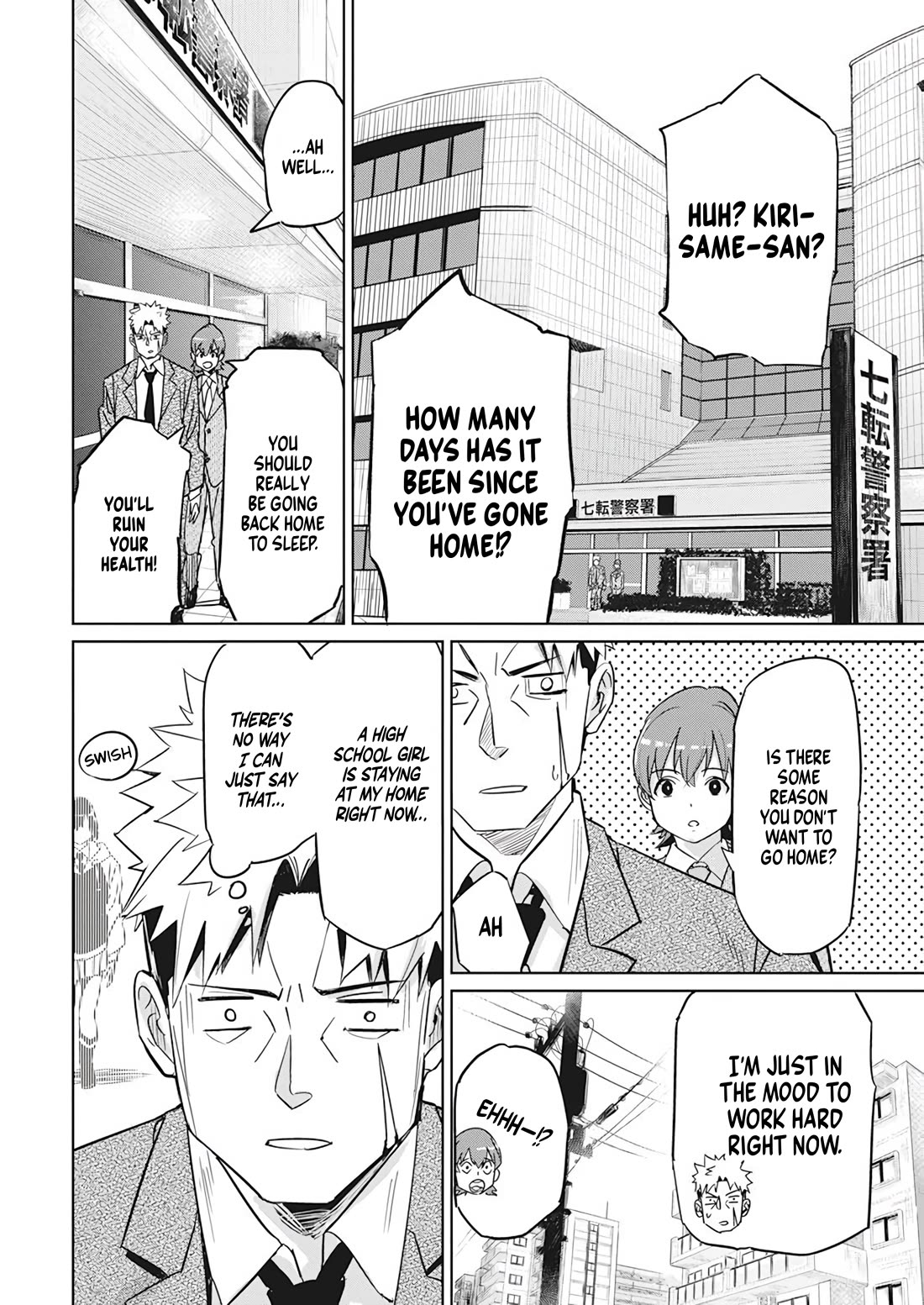 A Pen, Cuffs, & a De Fact-o Marriage Chapter 5 page 5 - Chapter 5