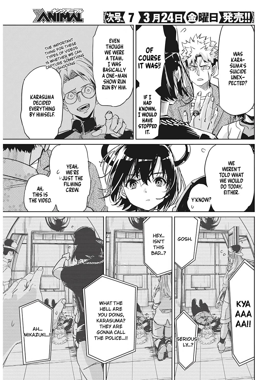 A Pen, Cuffs, & a De Fact-o Marriage Chapter 6 page 11 - Chapter 6