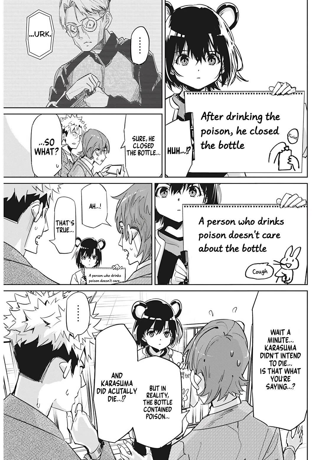 A Pen, Cuffs, & a De Fact-o Marriage Chapter 6 page 15 - Chapter 6