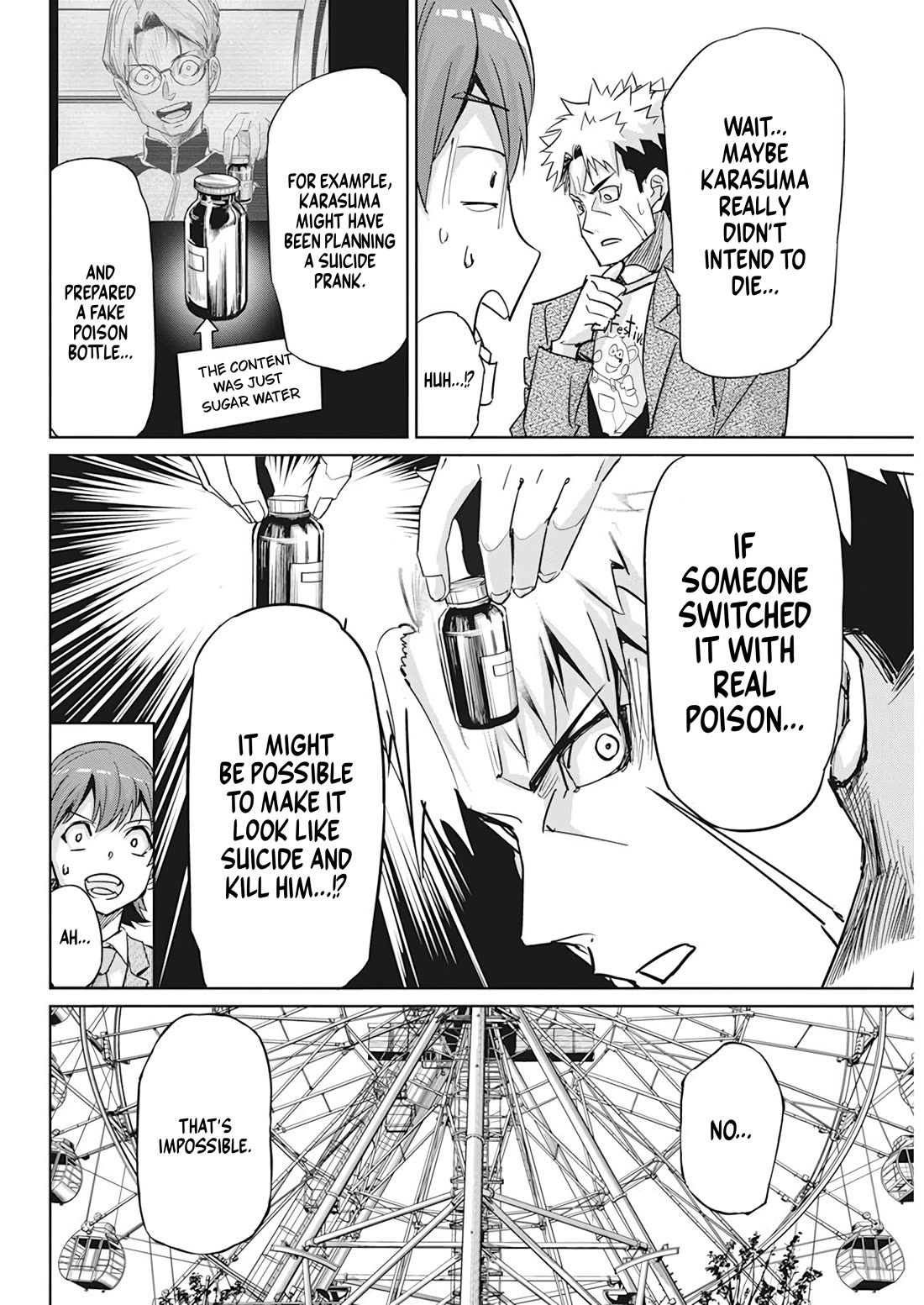 A Pen, Cuffs, & a De Fact-o Marriage Chapter 6 page 16 - Chapter 6