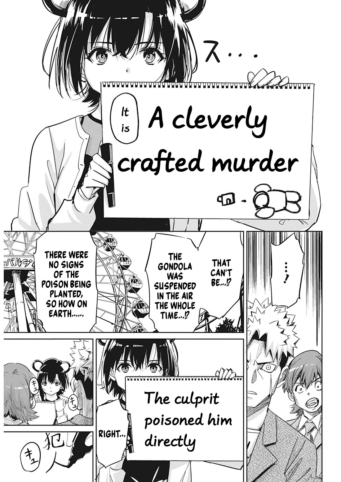 A Pen, Cuffs, & a De Fact-o Marriage Chapter 6 page 21 - Chapter 6