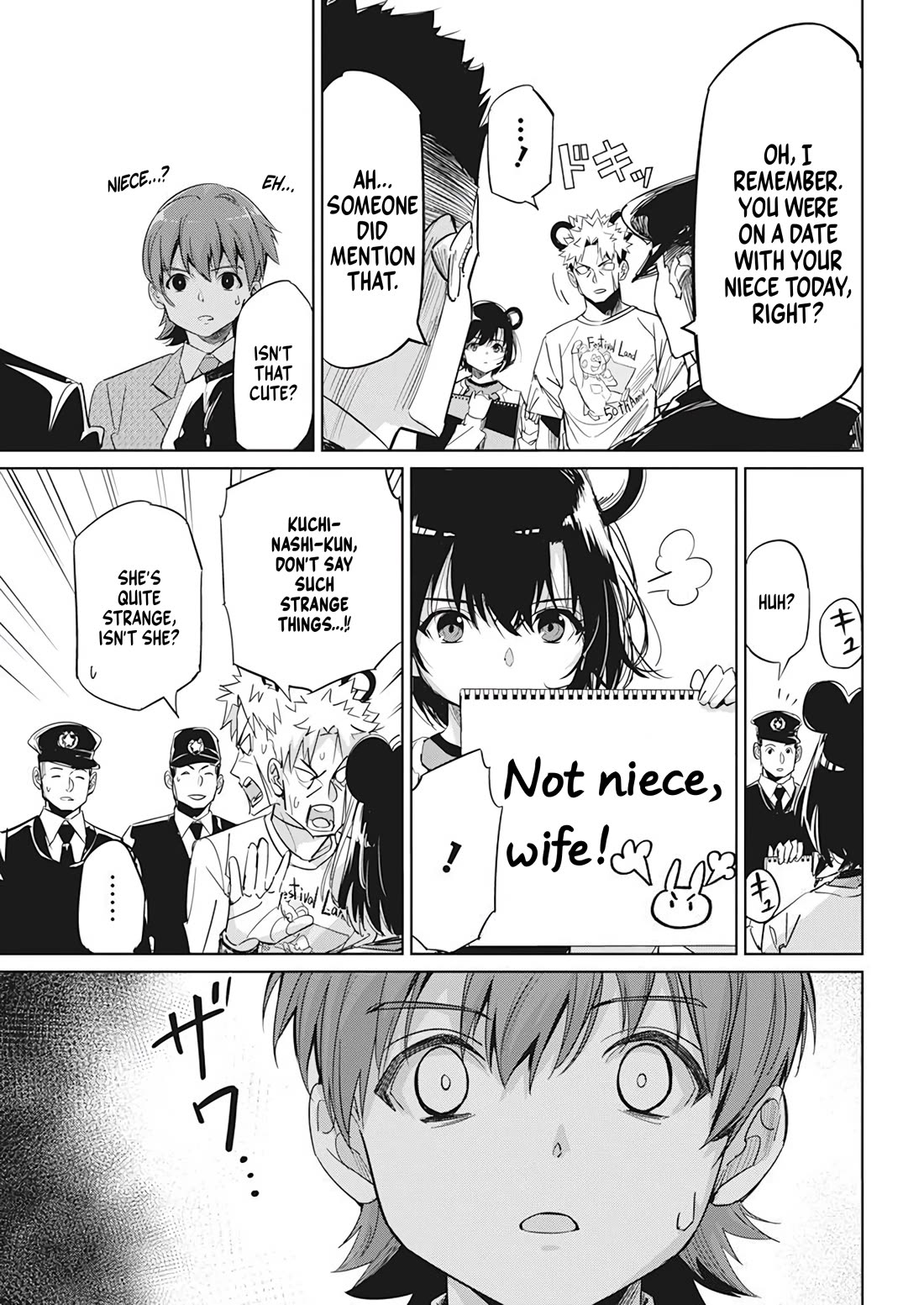 A Pen, Cuffs, & a De Fact-o Marriage Chapter 6 page 3 - Chapter 6