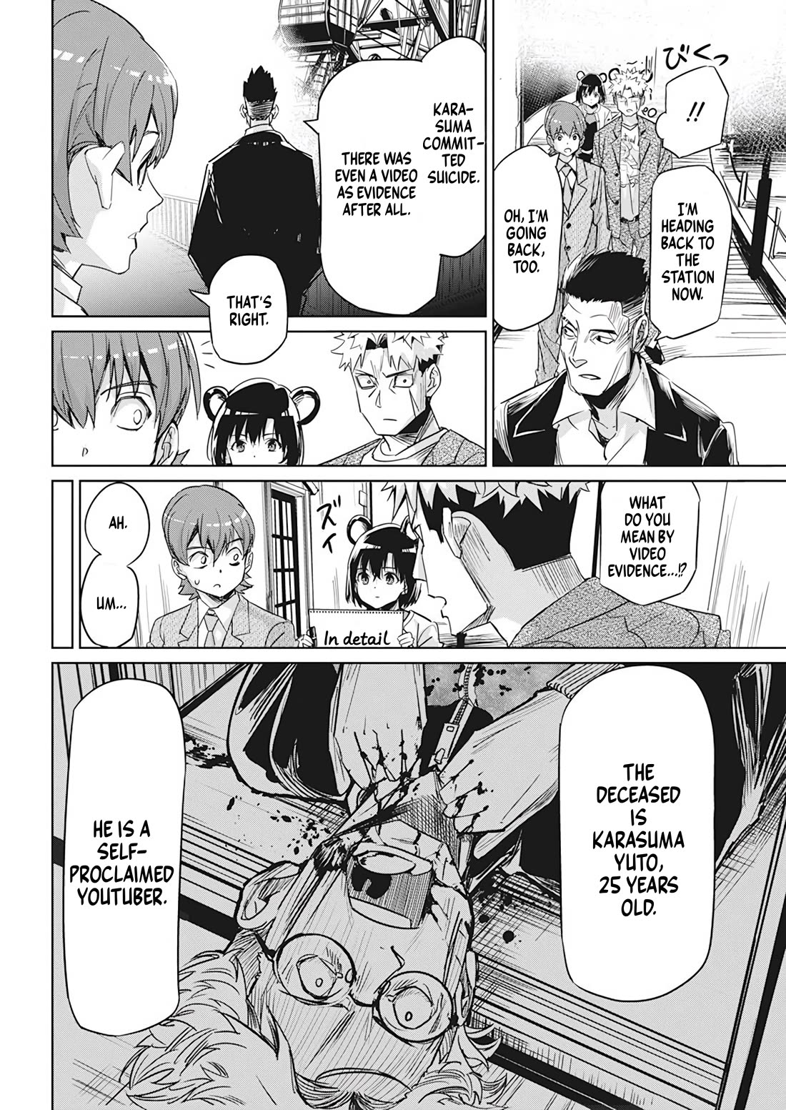 A Pen, Cuffs, & a De Fact-o Marriage Chapter 6 page 6 - Chapter 6