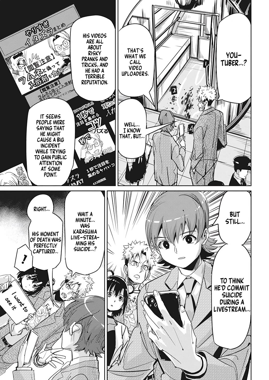 A Pen, Cuffs, & a De Fact-o Marriage Chapter 6 page 7 - Chapter 6