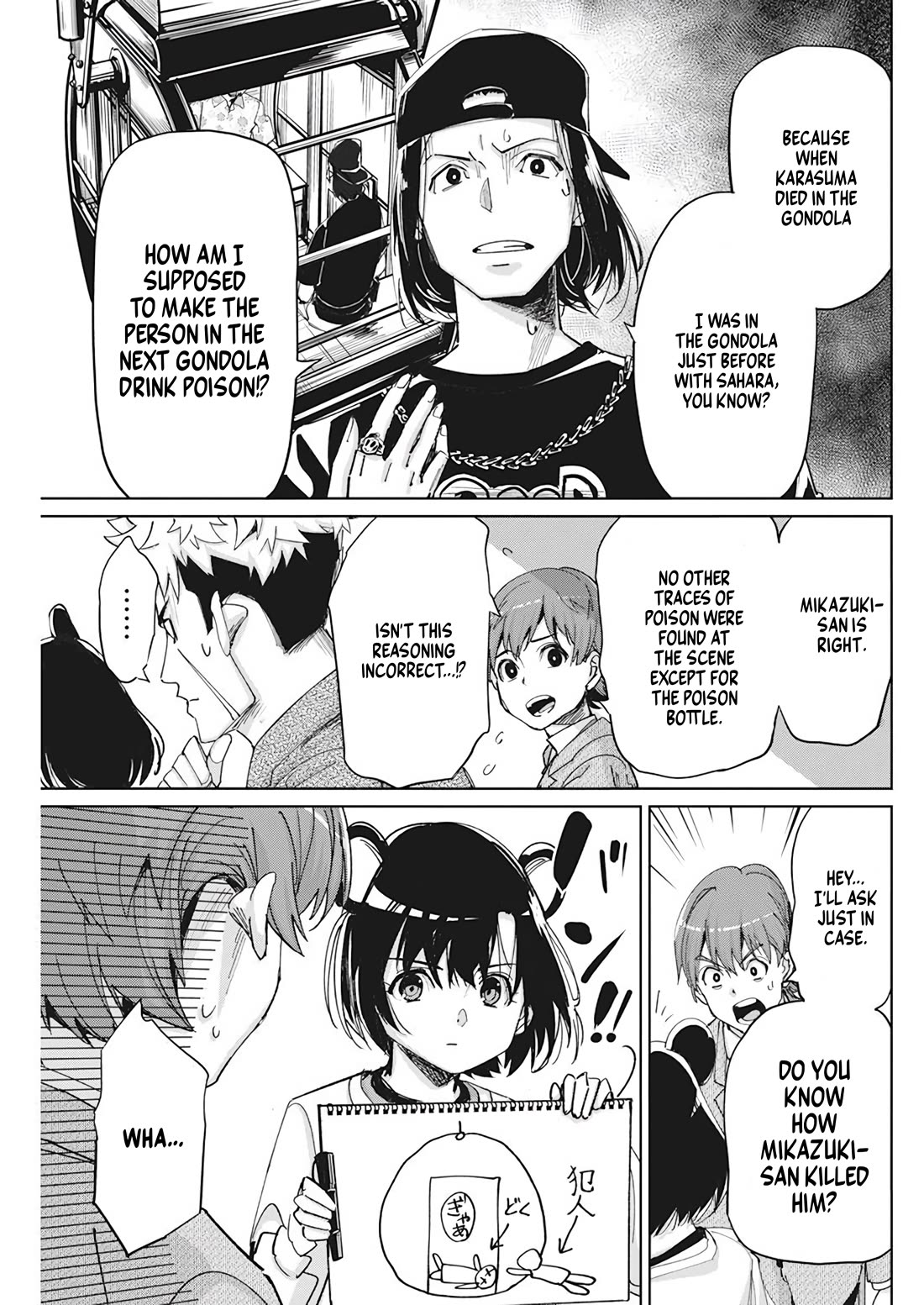 A Pen, Cuffs, & a De Fact-o Marriage Chapter 7 page 10 - Chapter 7