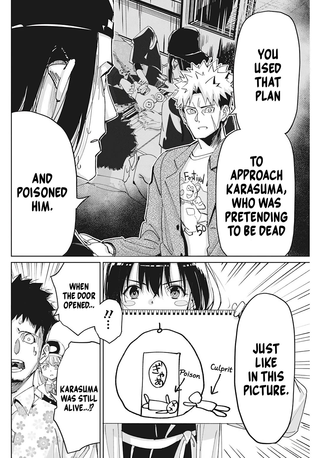 A Pen, Cuffs, & a De Fact-o Marriage Chapter 7 page 13 - Chapter 7
