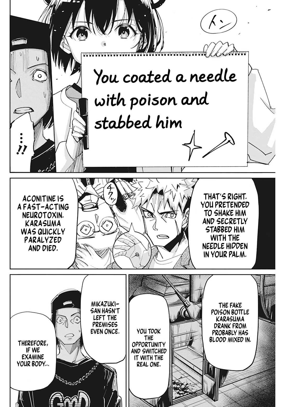A Pen, Cuffs, & a De Fact-o Marriage Chapter 7 page 15 - Chapter 7
