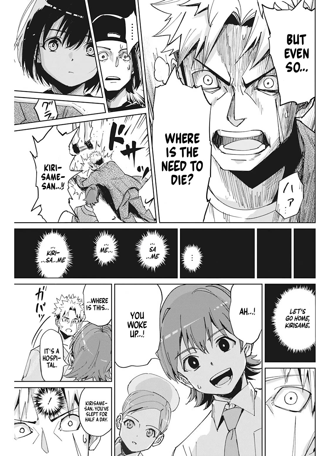 A Pen, Cuffs, & a De Fact-o Marriage Chapter 7 page 20 - Chapter 7