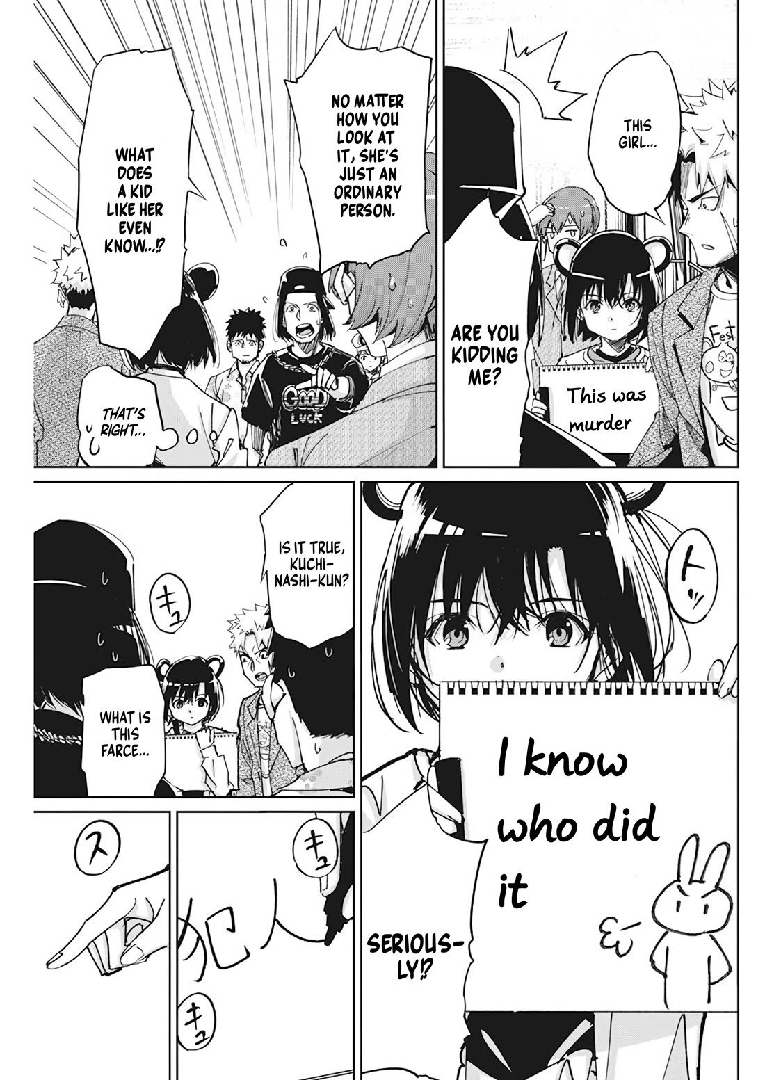 A Pen, Cuffs, & a De Fact-o Marriage Chapter 7 page 6 - Chapter 7
