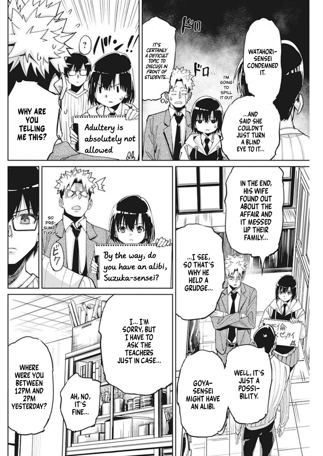 A Pen, Cuffs, & a De Fact-o Marriage Chapter 9 page 10 - Chapter 9