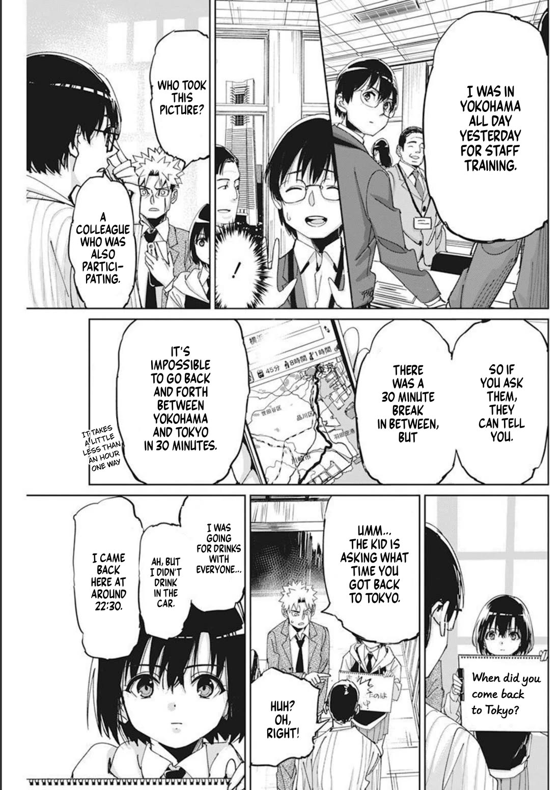 A Pen, Cuffs, & a De Fact-o Marriage Chapter 9 page 11 - Chapter 9