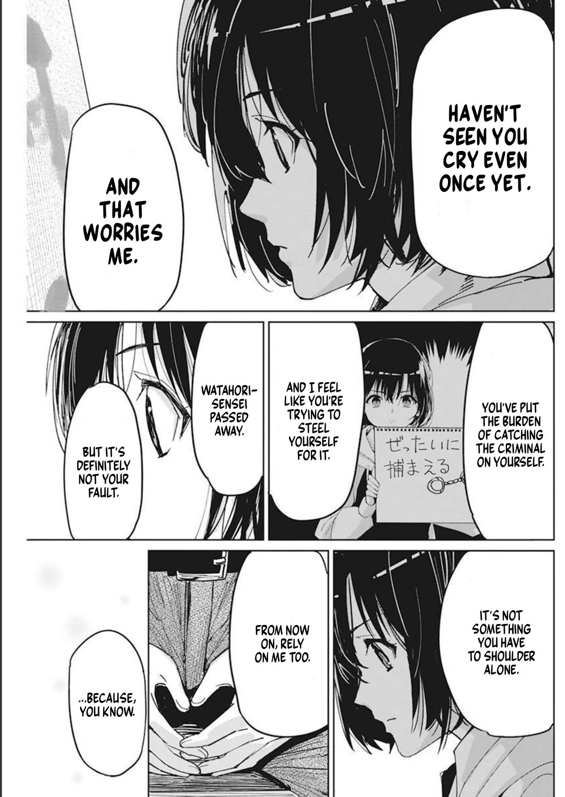 A Pen, Cuffs, & a De Fact-o Marriage Chapter 9 page 17 - Chapter 9