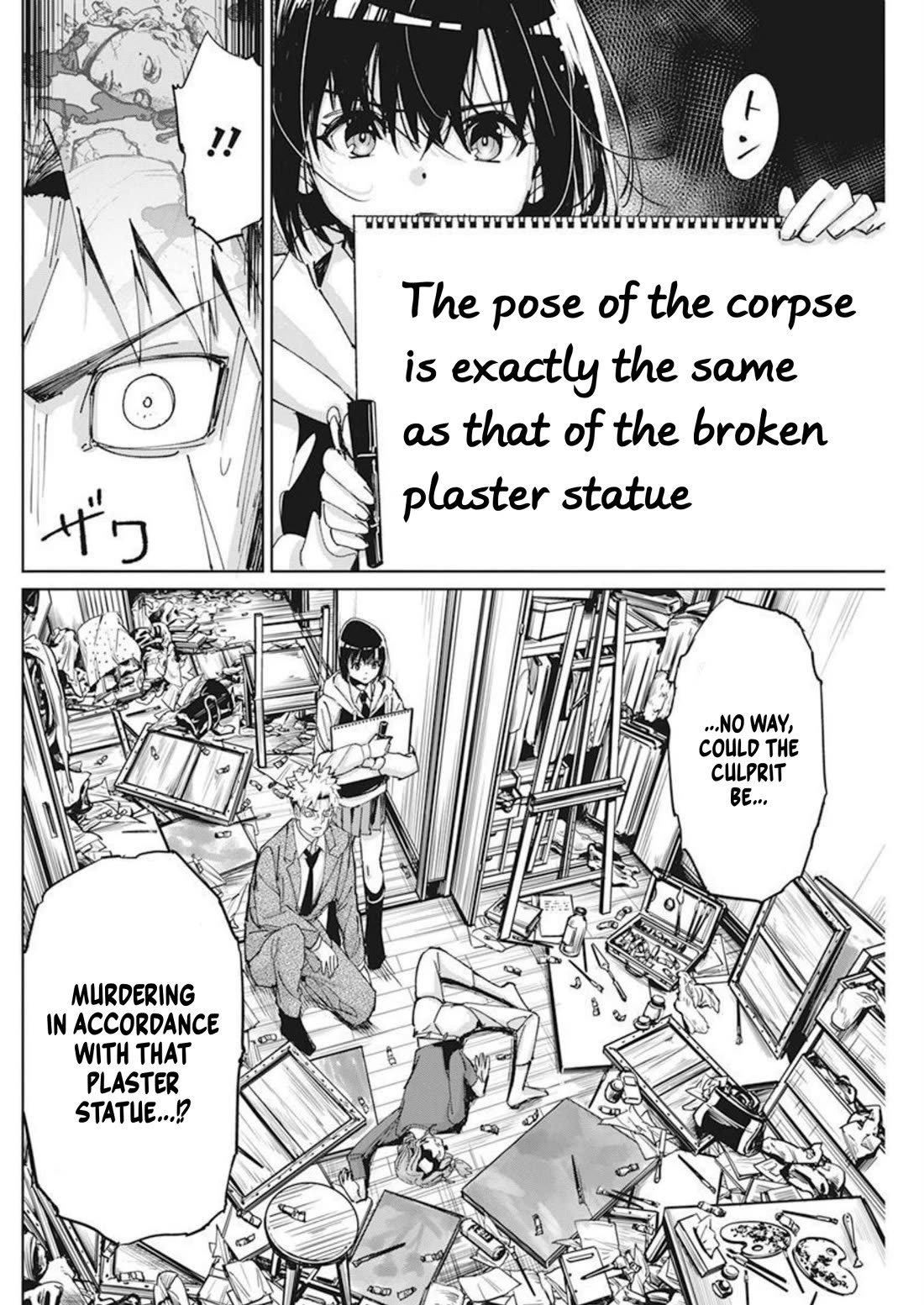 A Pen, Cuffs, & a De Fact-o Marriage Chapter 9 page 2 - Chapter 9