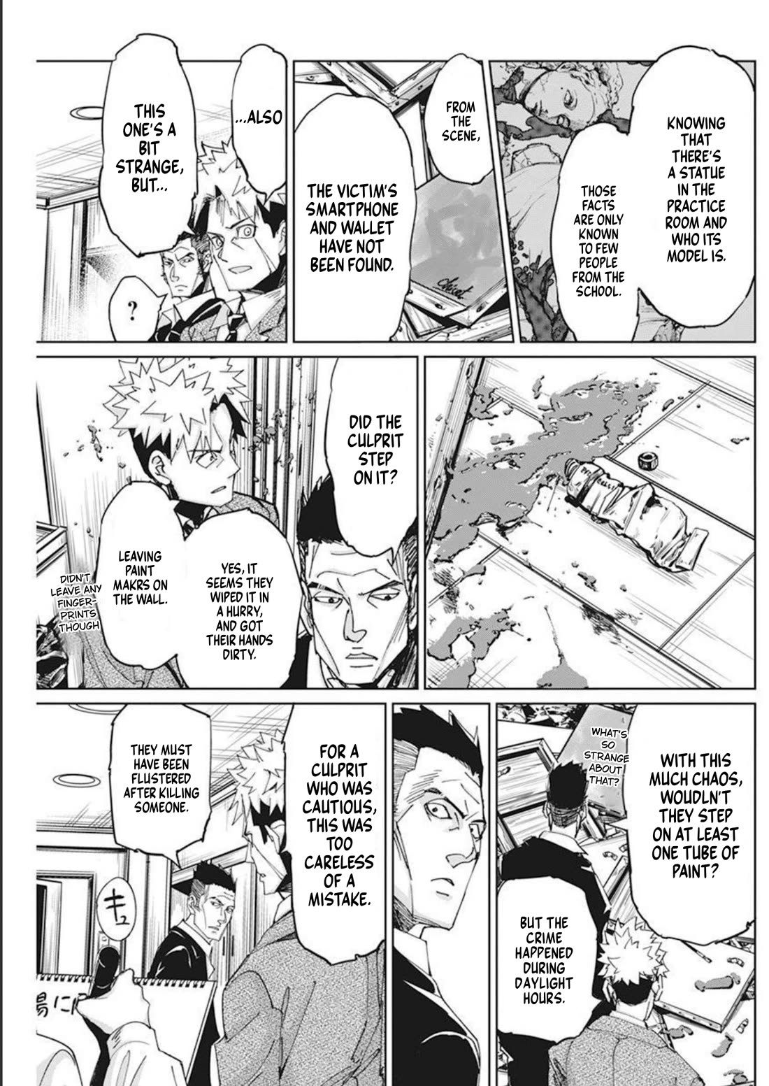 A Pen, Cuffs, & a De Fact-o Marriage Chapter 9 page 5 - Chapter 9