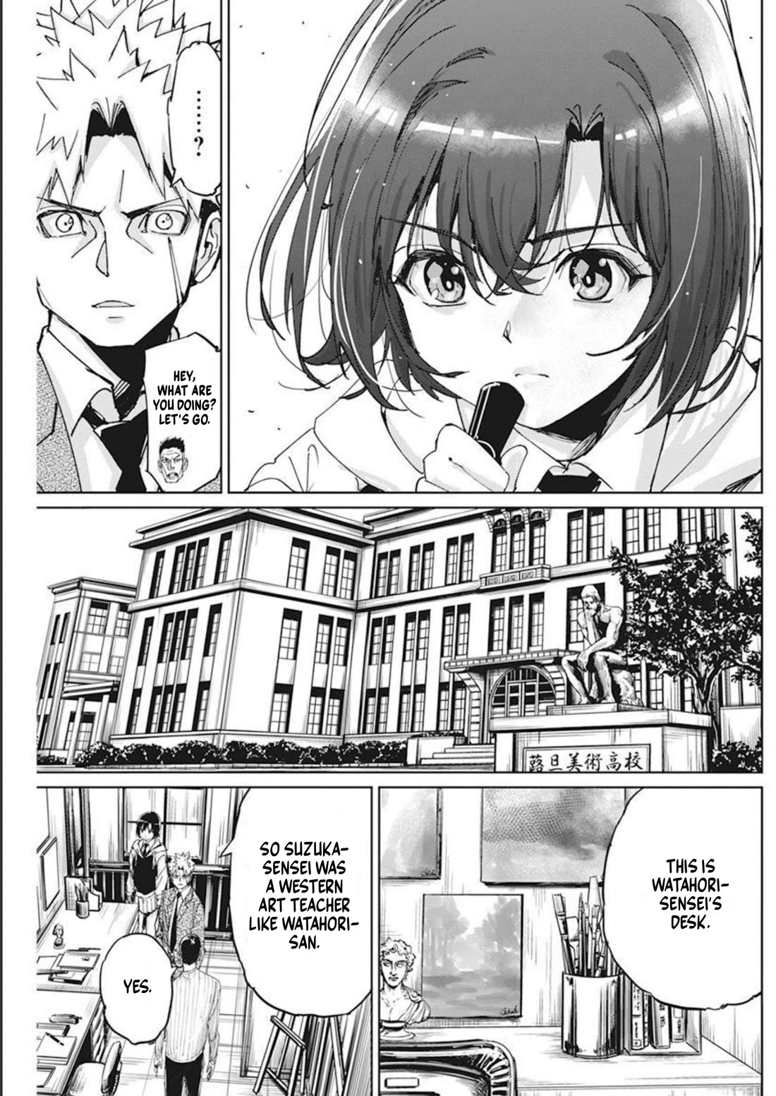 A Pen, Cuffs, & a De Fact-o Marriage Chapter 9 page 7 - Chapter 9