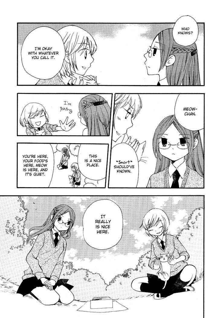 A Person Who Draws People Chapter 0 page 10 - Chapter 0