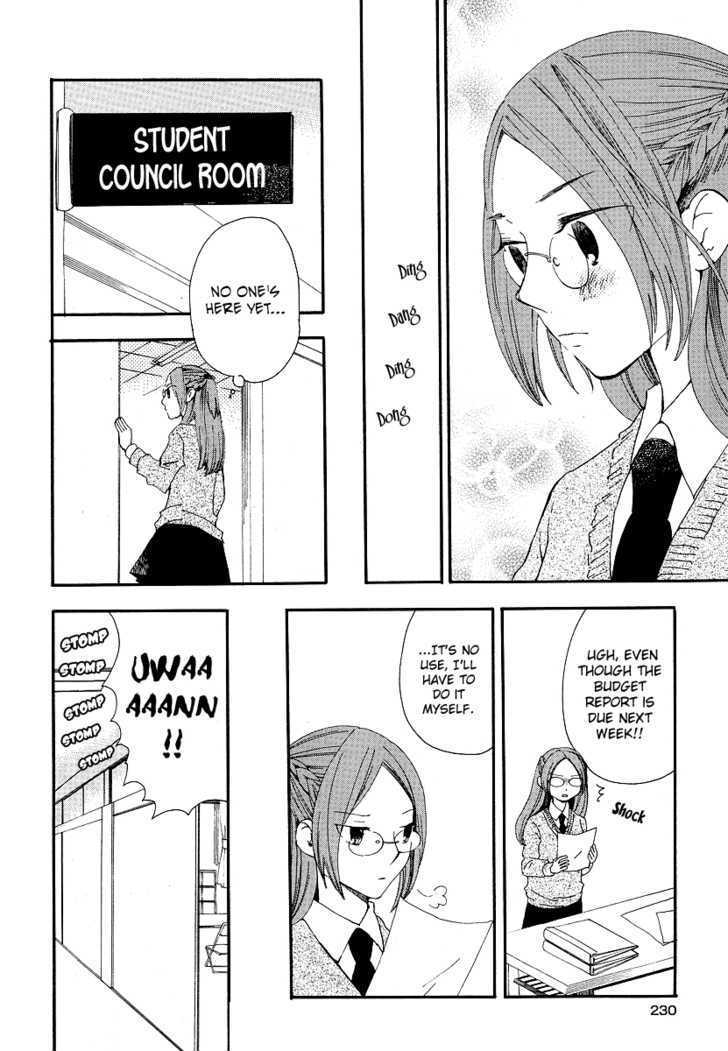 A Person Who Draws People Chapter 0 page 11 - Chapter 0