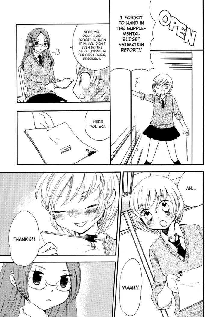 A Person Who Draws People Chapter 0 page 12 - Chapter 0