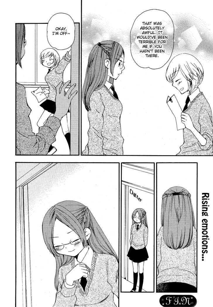 A Person Who Draws People Chapter 0 page 13 - Chapter 0