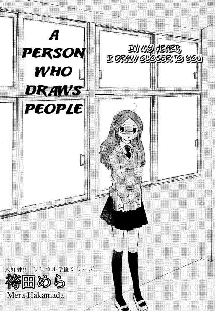 A Person Who Draws People Chapter 0 page 2 - Chapter 0
