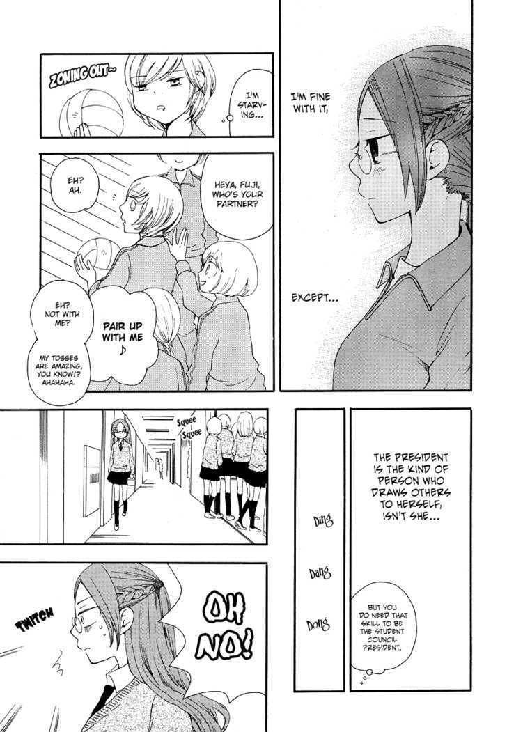 A Person Who Draws People Chapter 0 page 4 - Chapter 0