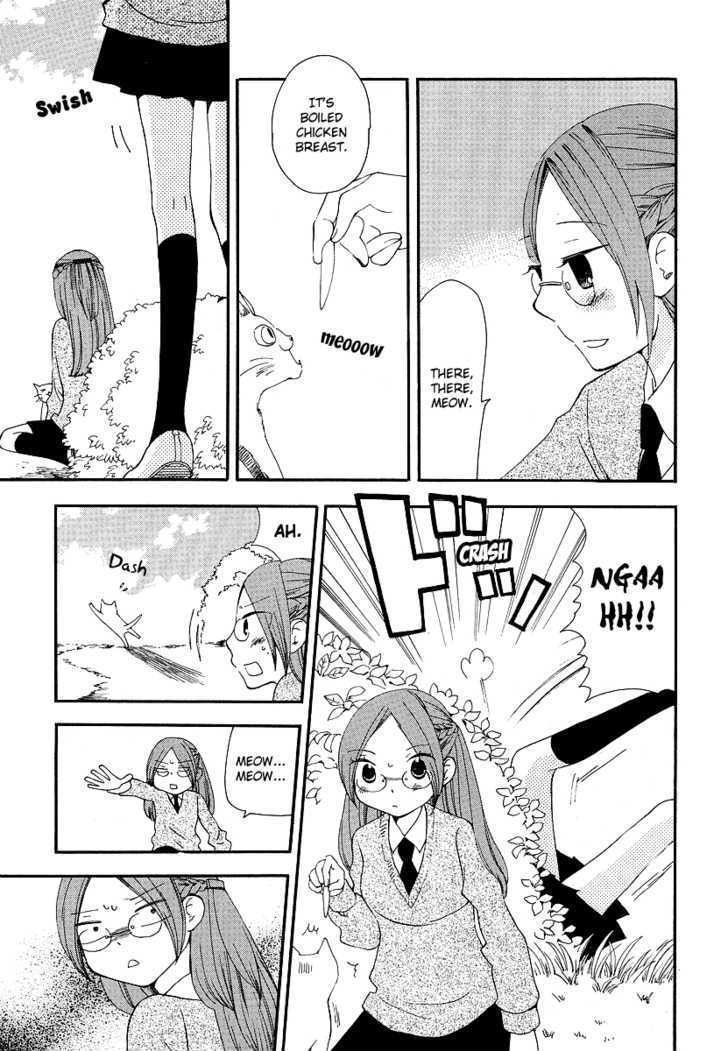 A Person Who Draws People Chapter 0 page 6 - Chapter 0
