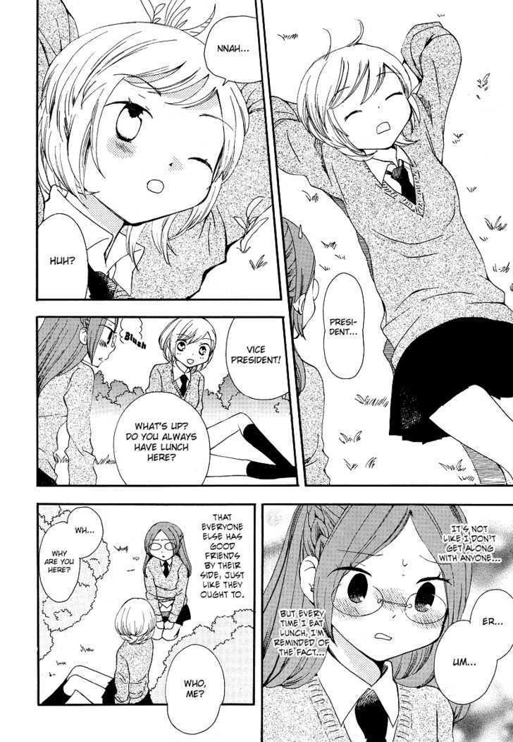 A Person Who Draws People Chapter 0 page 7 - Chapter 0