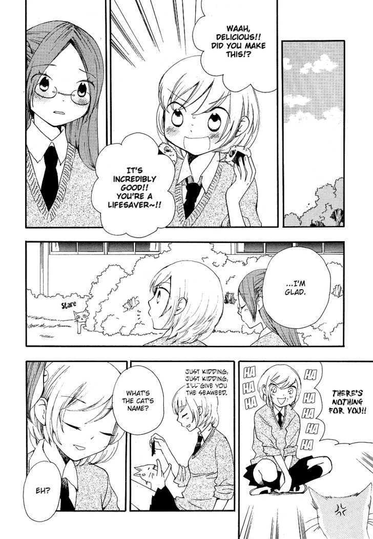 A Person Who Draws People Chapter 0 page 9 - Chapter 0