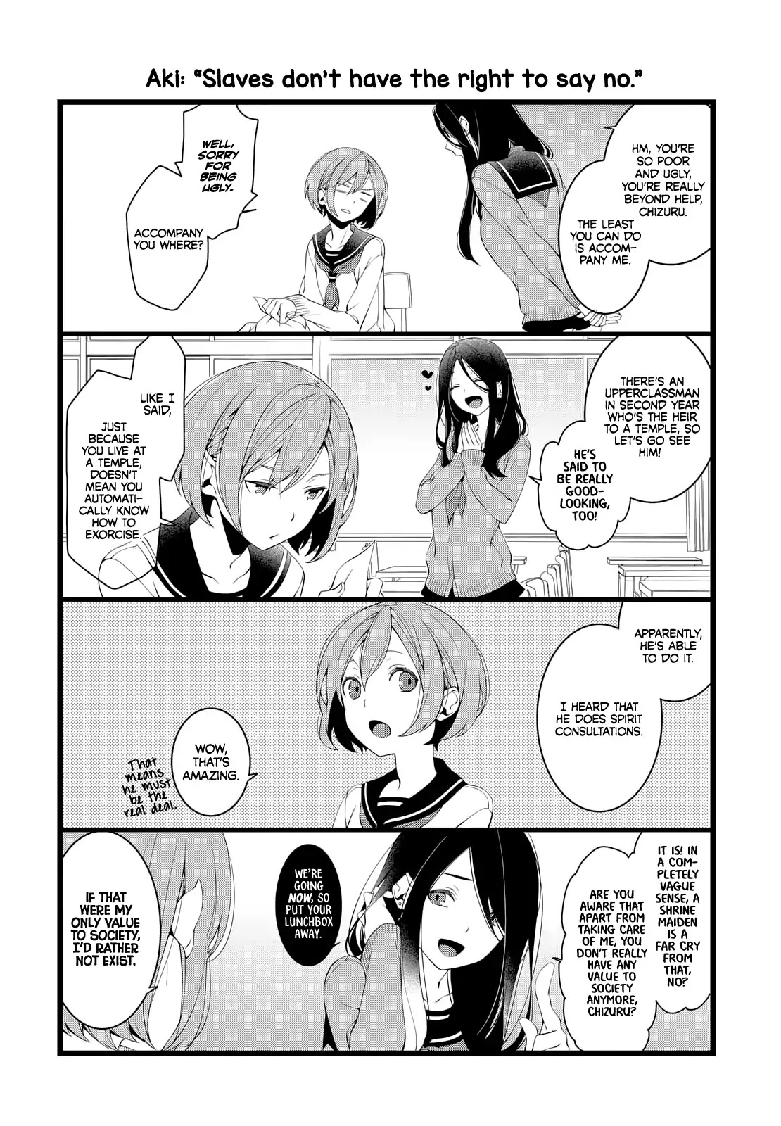 A Pervert in Love is a Demon. Chapter 1 page 3 - Chapter 1: It Begins