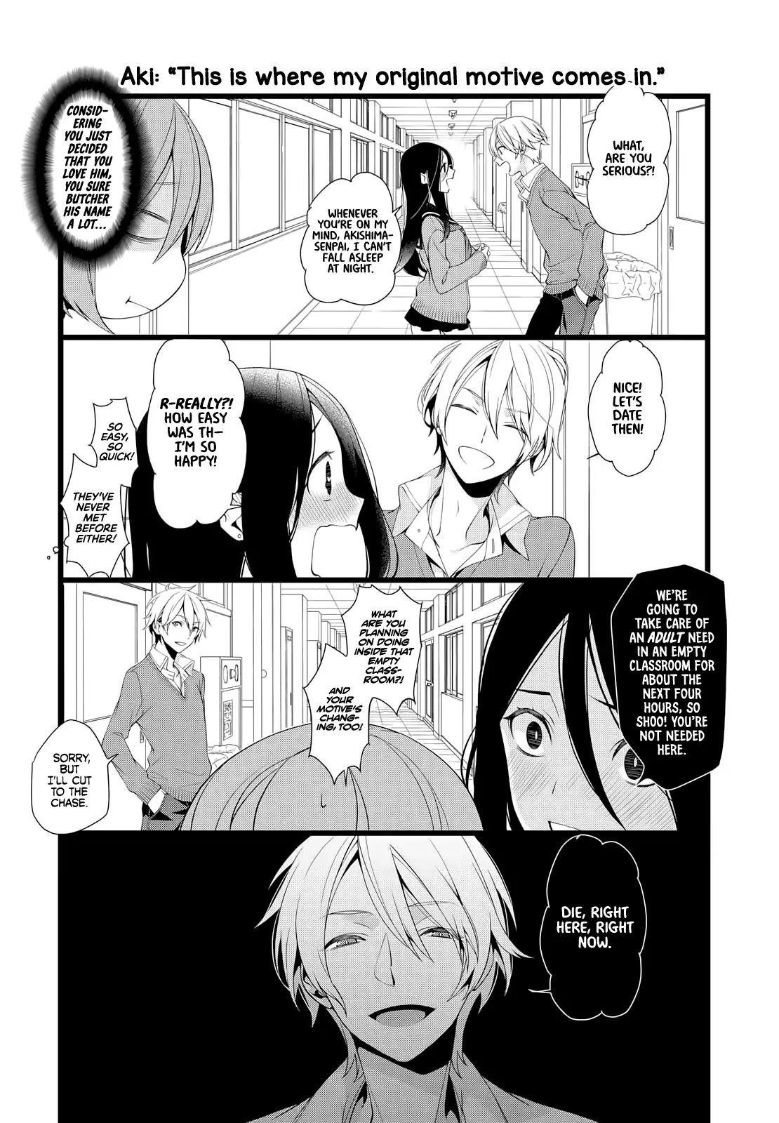 A Pervert in Love is a Demon. Chapter 1 page 5 - Chapter 1: It Begins