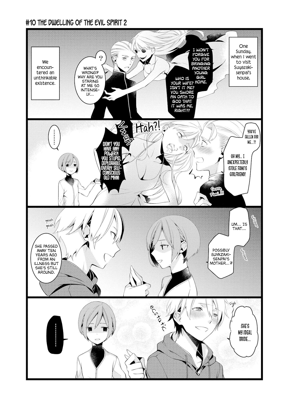 A Pervert in Love is a Demon. Chapter 10 page 1 - Chapter 10: The Dwelling of the Evil Spirit (2)
