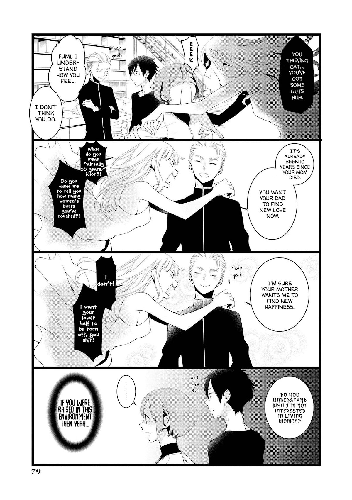 A Pervert in Love is a Demon. Chapter 10 page 5 - Chapter 10: The Dwelling of the Evil Spirit (2)