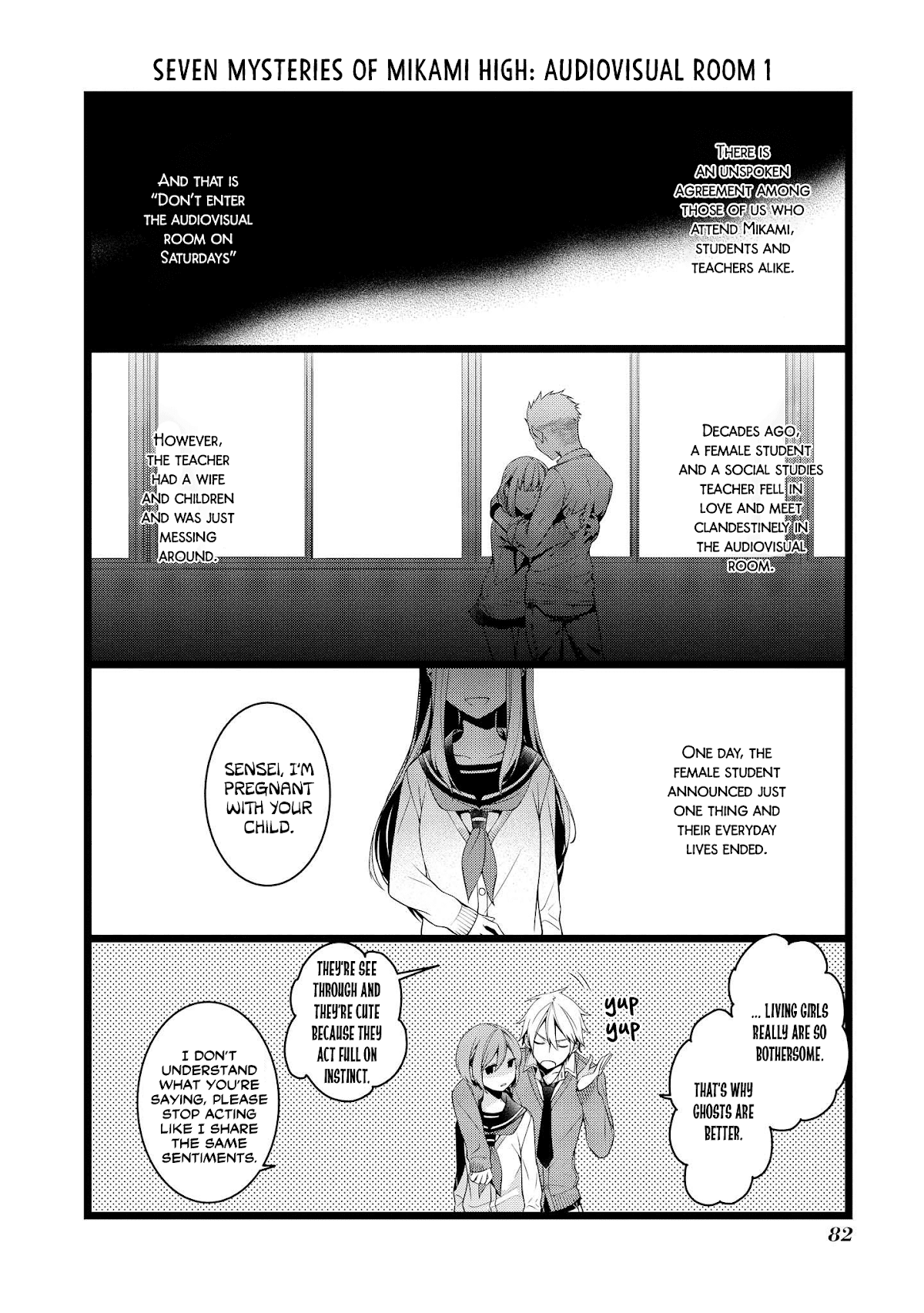 A Pervert in Love is a Demon. Chapter 11 page 2 - Chapter 11: The Day Before the Culture Festival