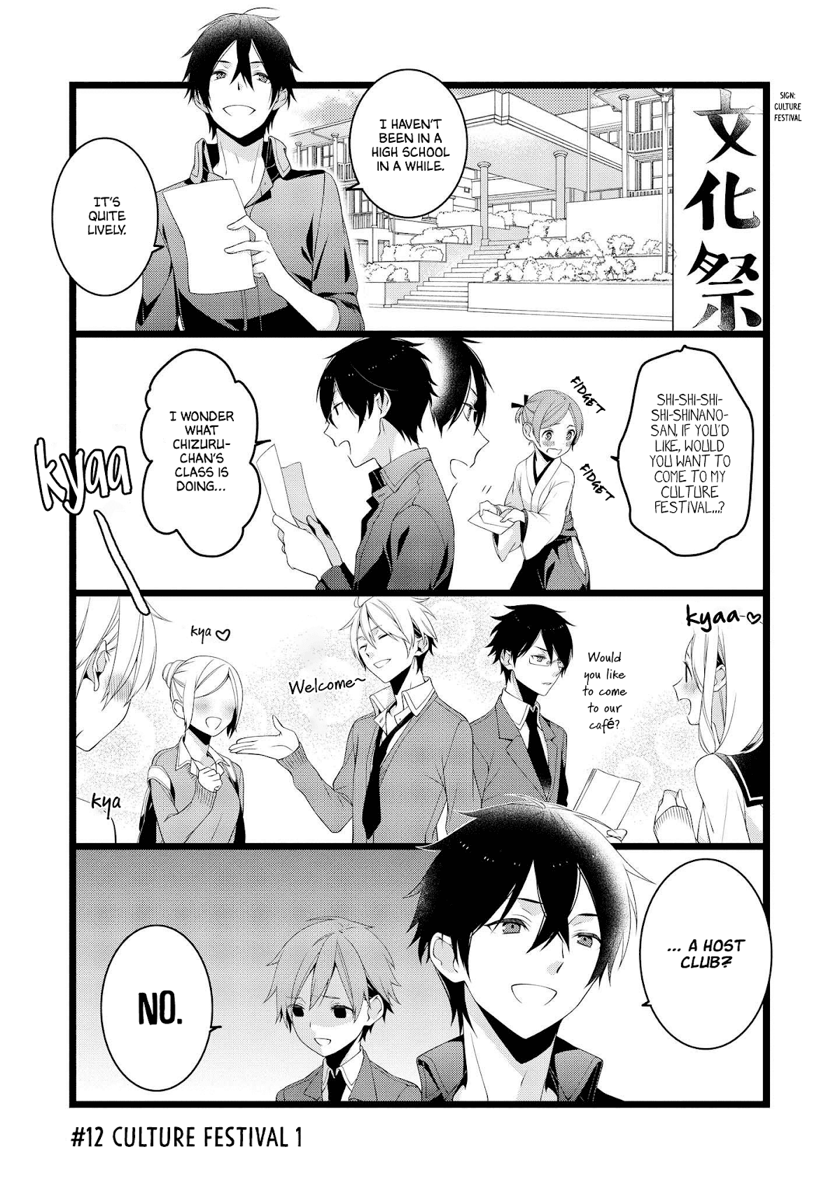 A Pervert in Love is a Demon. Chapter 12 page 1 - Chapter 12: Culture Festival 1