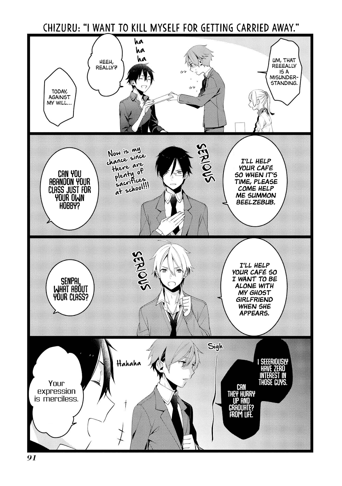 A Pervert in Love is a Demon. Chapter 12 page 3 - Chapter 12: Culture Festival 1
