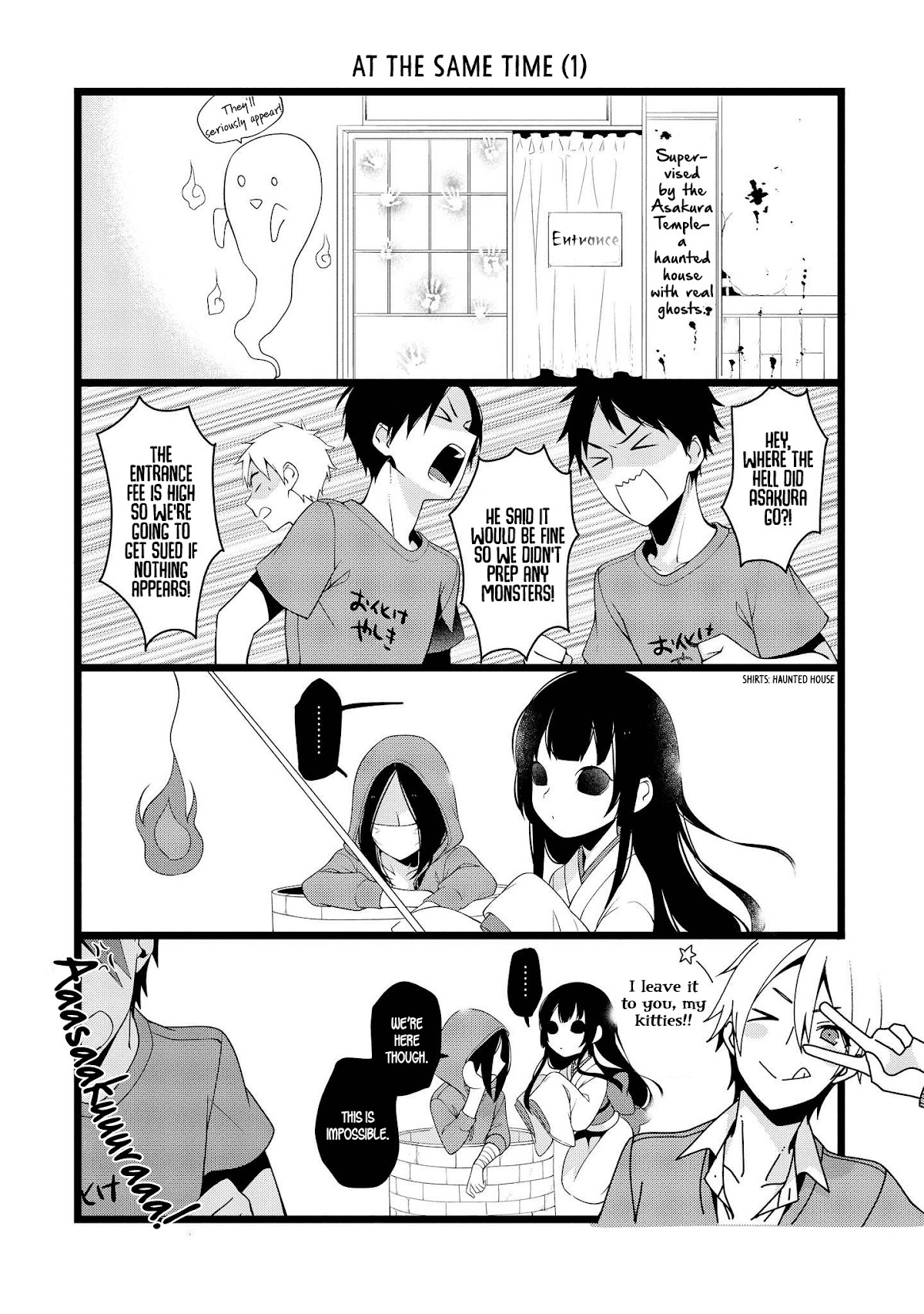 A Pervert in Love is a Demon. Chapter 13 page 4 - Chapter 13: Culture Festival Part 2