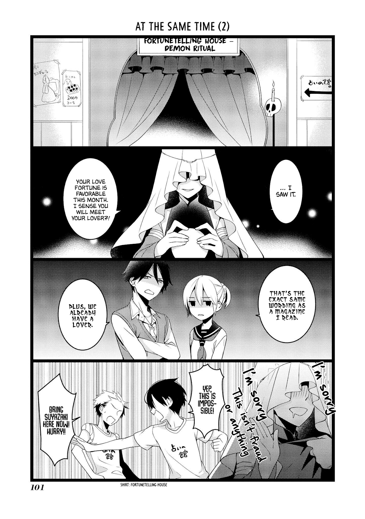 A Pervert in Love is a Demon. Chapter 13 page 5 - Chapter 13: Culture Festival Part 2