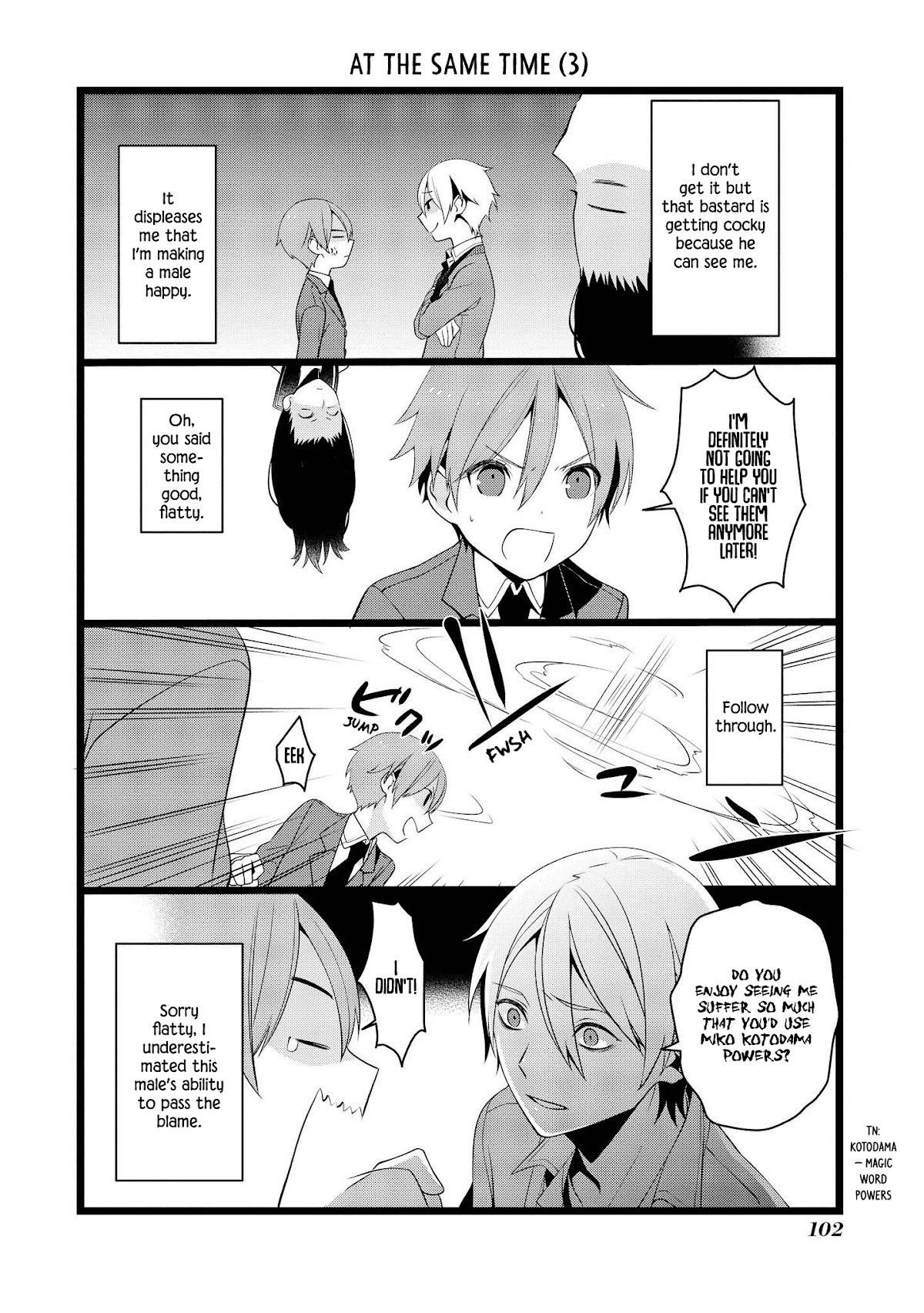 A Pervert in Love is a Demon. Chapter 13 page 6 - Chapter 13: Culture Festival Part 2