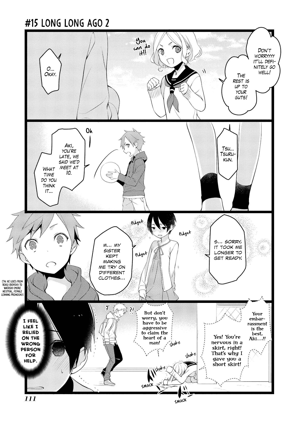 A Pervert in Love is a Demon. Chapter 15 page 1 - Chapter 15: Long Long Ago (2)