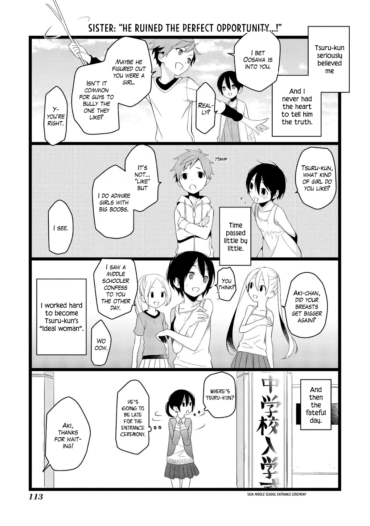 A Pervert in Love is a Demon. Chapter 15 page 3 - Chapter 15: Long Long Ago (2)